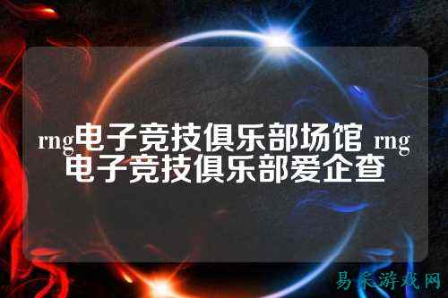 /news/2025/03-24/776162.shtml