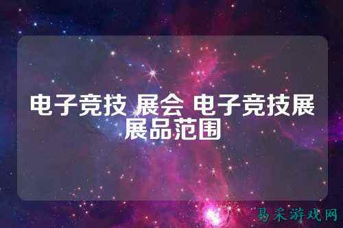 /news/2025/03-24/776227.shtml