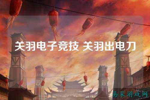 /news/2025/03-24/776244.shtml