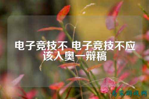 /news/2025/03-24/776358.shtml