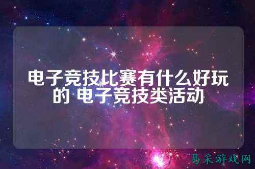 /news/2025/03-24/776509.shtml