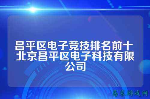 /news/2025/03-24/776541.shtml