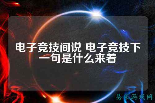 /news/2025/03-24/776558.shtml