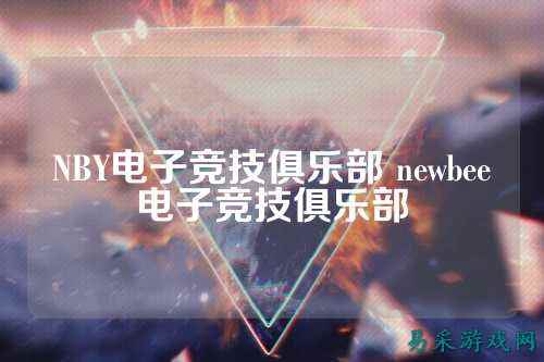 /news/2025/03-24/776584.shtml