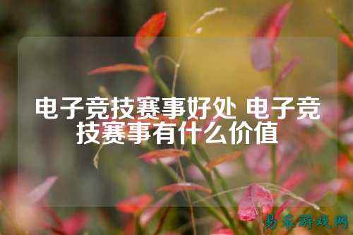 /news/2025/03-24/776595.shtml