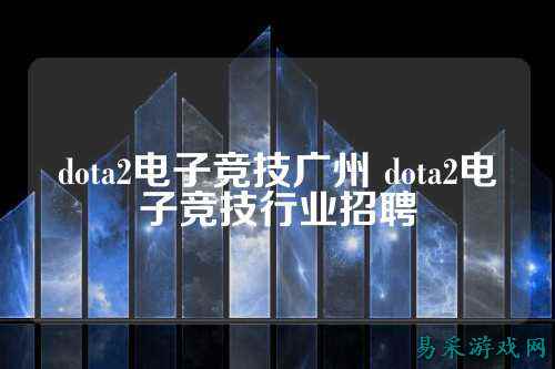 /news/2025/03-24/776856.shtml