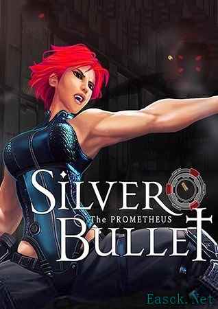 垂直卷轴射击游戏哪些人气高 最热垂直卷轴射击游戏排行榜