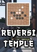 棋盘游戏游戏推荐哪个 十大经典棋盘游戏游戏排行