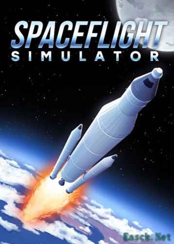 太空飞船游戏大全 十大经典太空飞船游戏排行