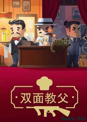 游戏制作游戏哪个好 最新游戏制作游戏盘点