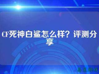 电子竞技一般有几个人 电子竞技一般有几个人参加
