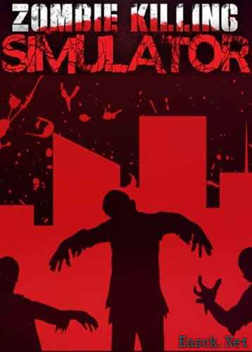 模组游戏哪些好玩 高人气模组游戏盘点