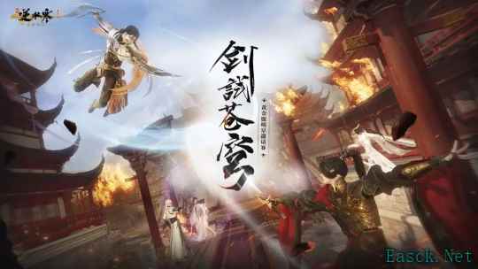 黄金服上演造富神话：48支战队氪金超3亿，全服玩家每人获利超3000