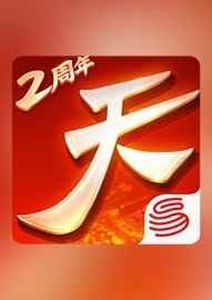 剑侠游戏有哪些 十大耐玩剑侠游戏排行榜前十