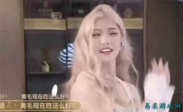 旭旭宝宝第一徒弟小妖精改名,风格大变,网友:要单飞咯!旭旭宝宝:别说我干女儿!