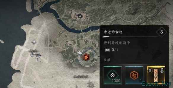 刺客信条影古老的古坟在哪里