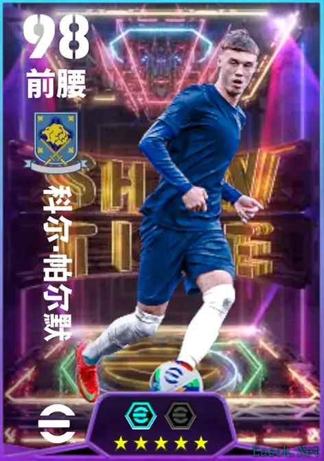 蓝桥魔术师魅力四溢,纯白多面手攻防一体