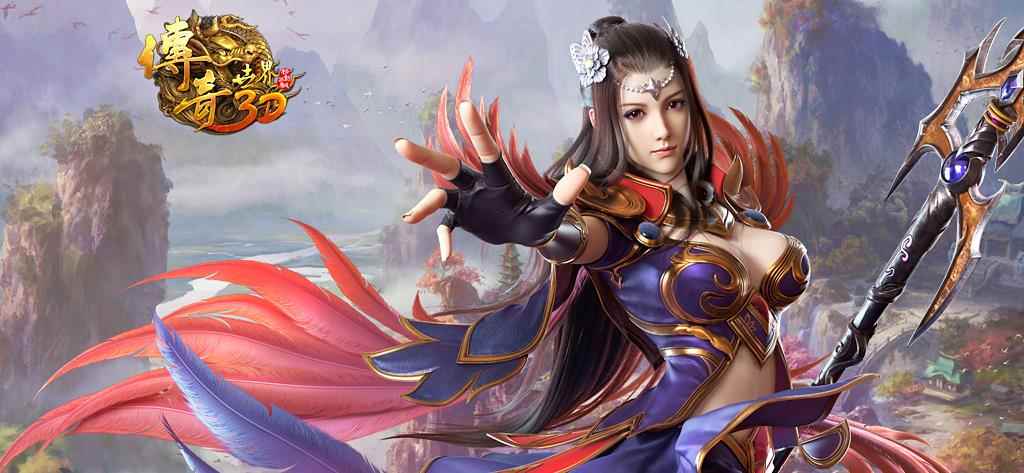 《传奇世界3D》评测：360°看中州全景，上天入地三路热血攻沙！