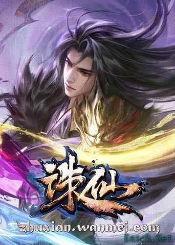 剑侠游戏哪些人气高 最新剑侠游戏排行榜前十