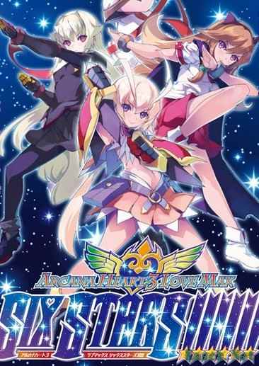 众筹游戏哪个最好玩 最热众筹游戏排行榜前十