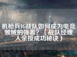 csgo去鼠标加速度(csgo鼠标加速度优势)
