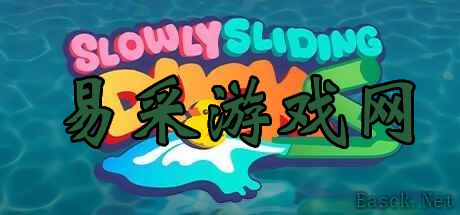 多人对抗休闲派对游戏《Slowly Sliding Ducks》现已上线Steam