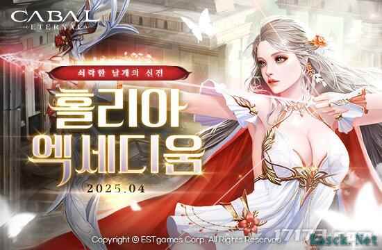 韩服《惊天动地》公开春季大规模更新内容 新副本推出