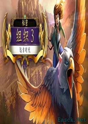 点击游戏哪些人气高 最新点击游戏排行榜前十