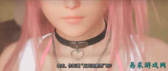 《维纳斯璀璨假期》全新短片：6位甜妹轮番上阵！