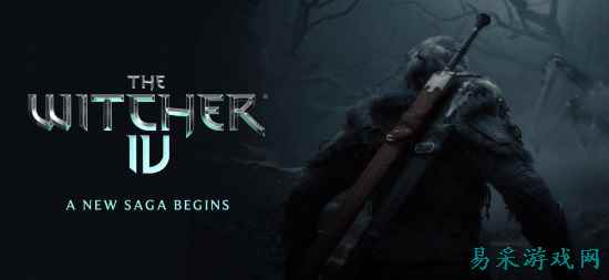 《巫师4》最早于2027年发售：或瞄准次世代主机