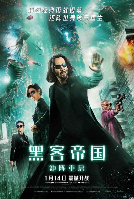 《黑客帝国》制片公司破产：与华纳打官司打到没钱