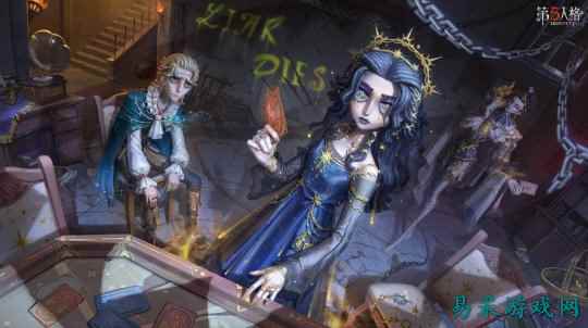 绯梦吟晓 第五人格第三十七赛季·精华3即将上线!