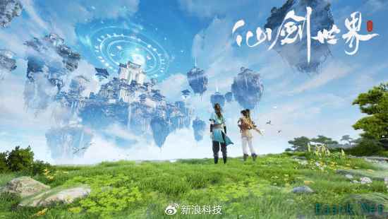 中手游遭遇“仙剑噩梦”:3亿研发 iOS仅百万收入