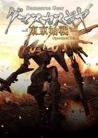 机甲世界游戏哪个最好玩 下载量高的机甲世界游戏精选