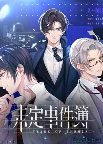 恋爱游戏大全 十大耐玩恋爱游戏盘点