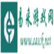 《旅行青蛙》福达摩玩具图鉴介绍