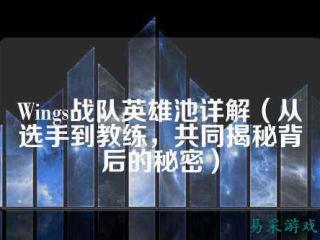 ecscsgo直播2017（csgoesl直播）