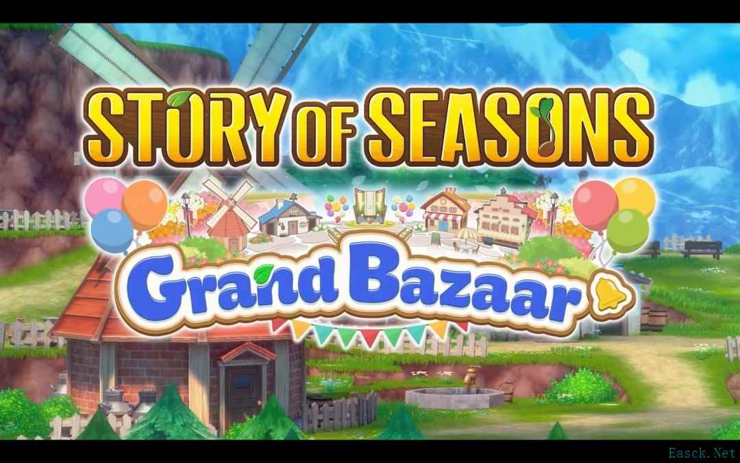 《牧场物语：盛大巴扎》公布，2025年登陆Switch
