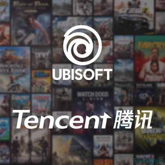 育碧成立新子公司，腾讯注资11.6亿欧元持股25%