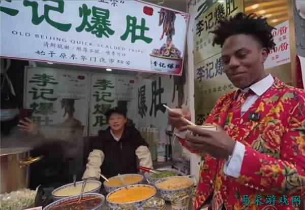 甲亢哥爱上北京豆汁直呼好喝？网友：没有感情，全是演技！