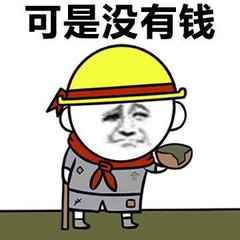 与氪金网游比,单机手游为何如此不受待见?