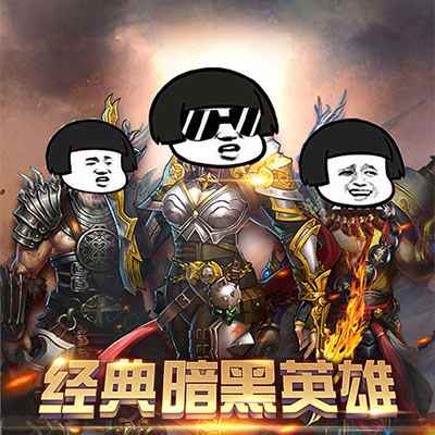 上百种游戏职业组合《口袋暗黑》的自由多变套路是怎么玩的?