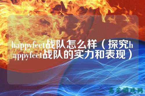 /esports/2025/03-28/809430.html