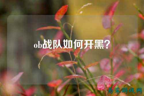 /esports/2025/03-28/809435.html