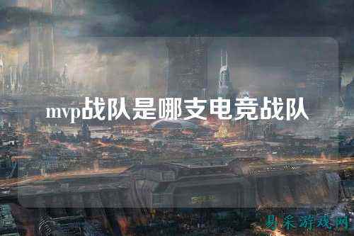 /esports/2025/03-28/809548.html