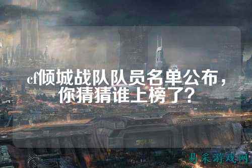 /esports/2025/03-28/809643.html