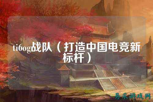 /esports/2025/03-28/809655.html