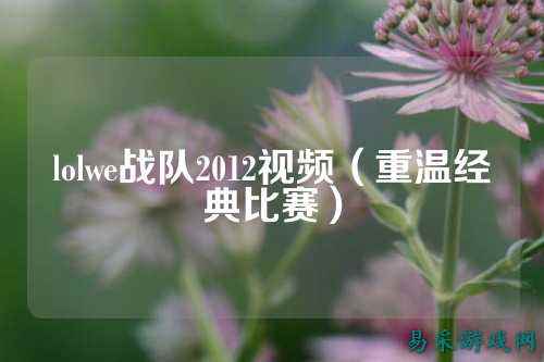 /esports/2025/03-28/809688.html