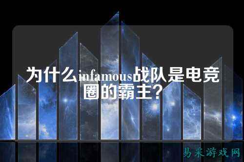 /esports/2025/03-28/809705.html