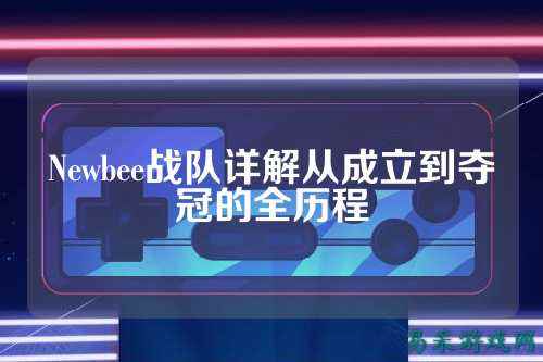 /esports/2025/03-28/809742.html